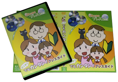トールケースジャケットイメージ画像