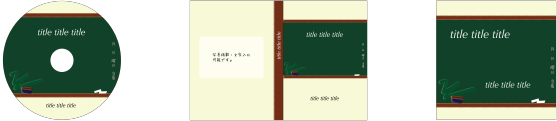 テンプレートイメージ01