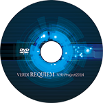 DVD盤面印刷イメージ