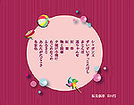 CDジャケットイメージ