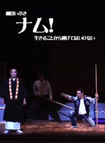 DVDジャケットイメージ