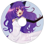 CD盤面印刷イメージ